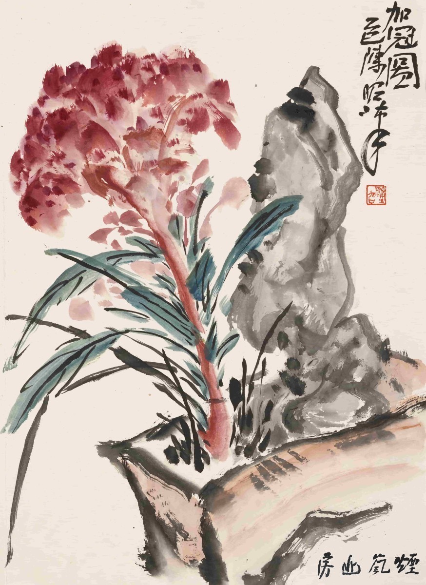 陈昭 作品 - 图片 7