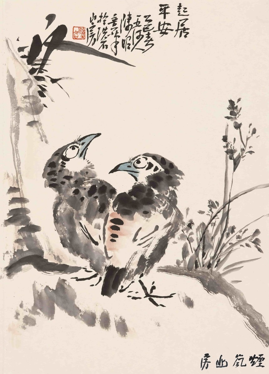 陈昭 作品 - 图片 9