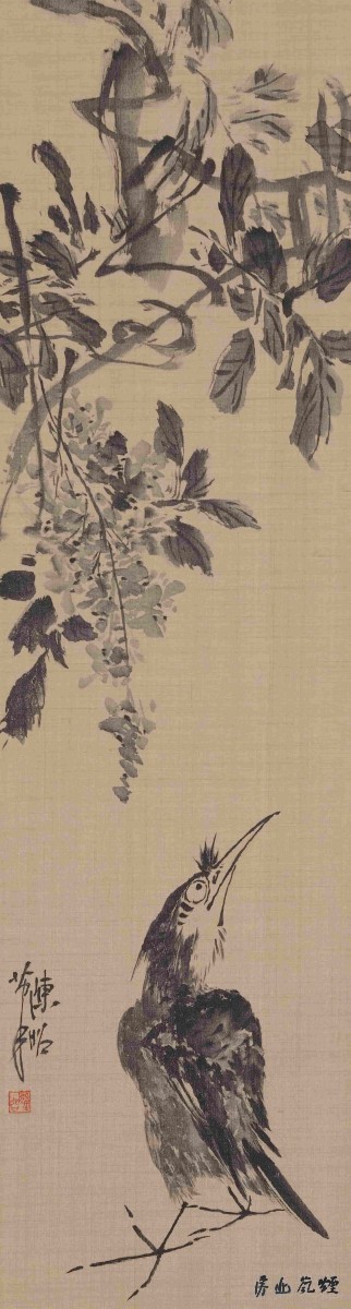 陈昭作品 - 图片 3