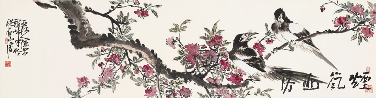 陈昭长卷二 - 图片 2