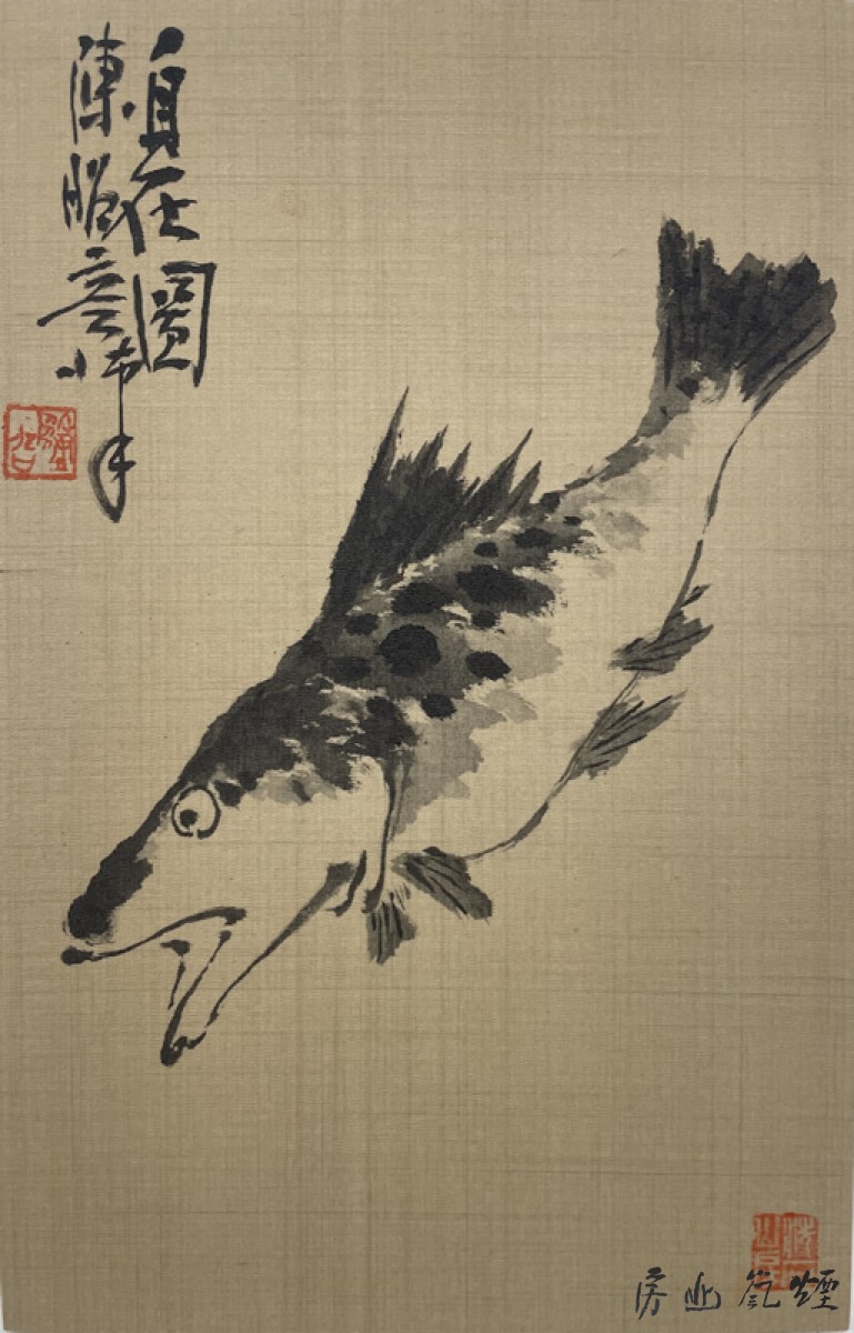 陈昭卷本12张一套 - 图片 10