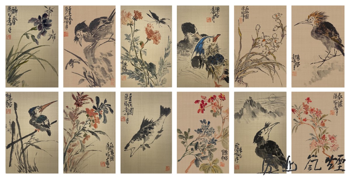 陈昭卷本12张一套