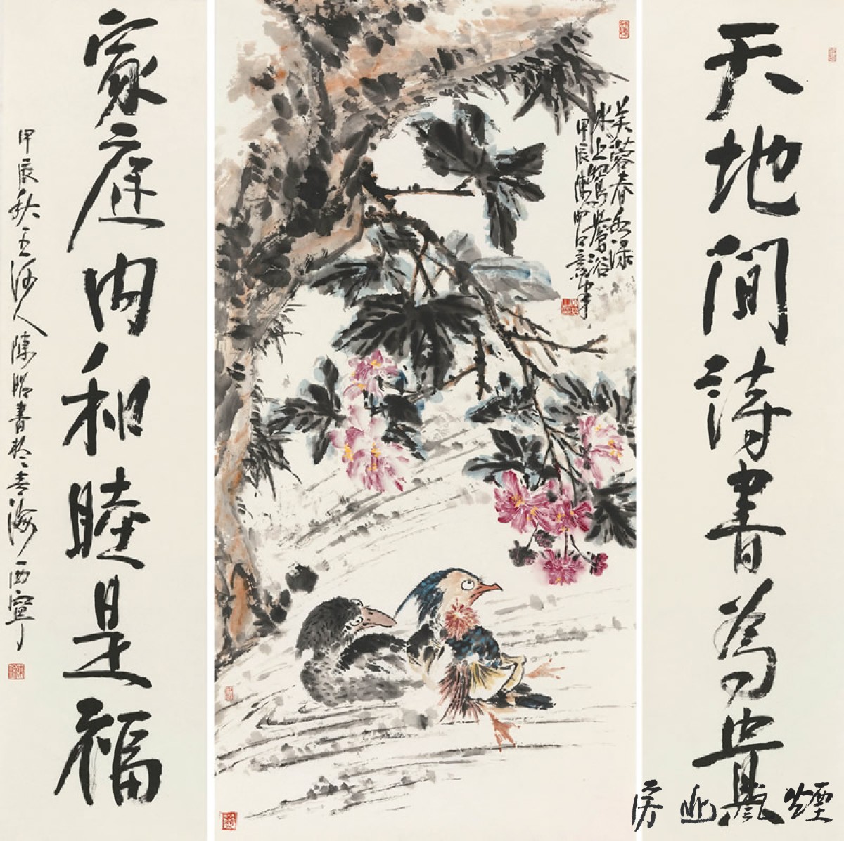 芙蓉春水绿 水上鸳鸯浴