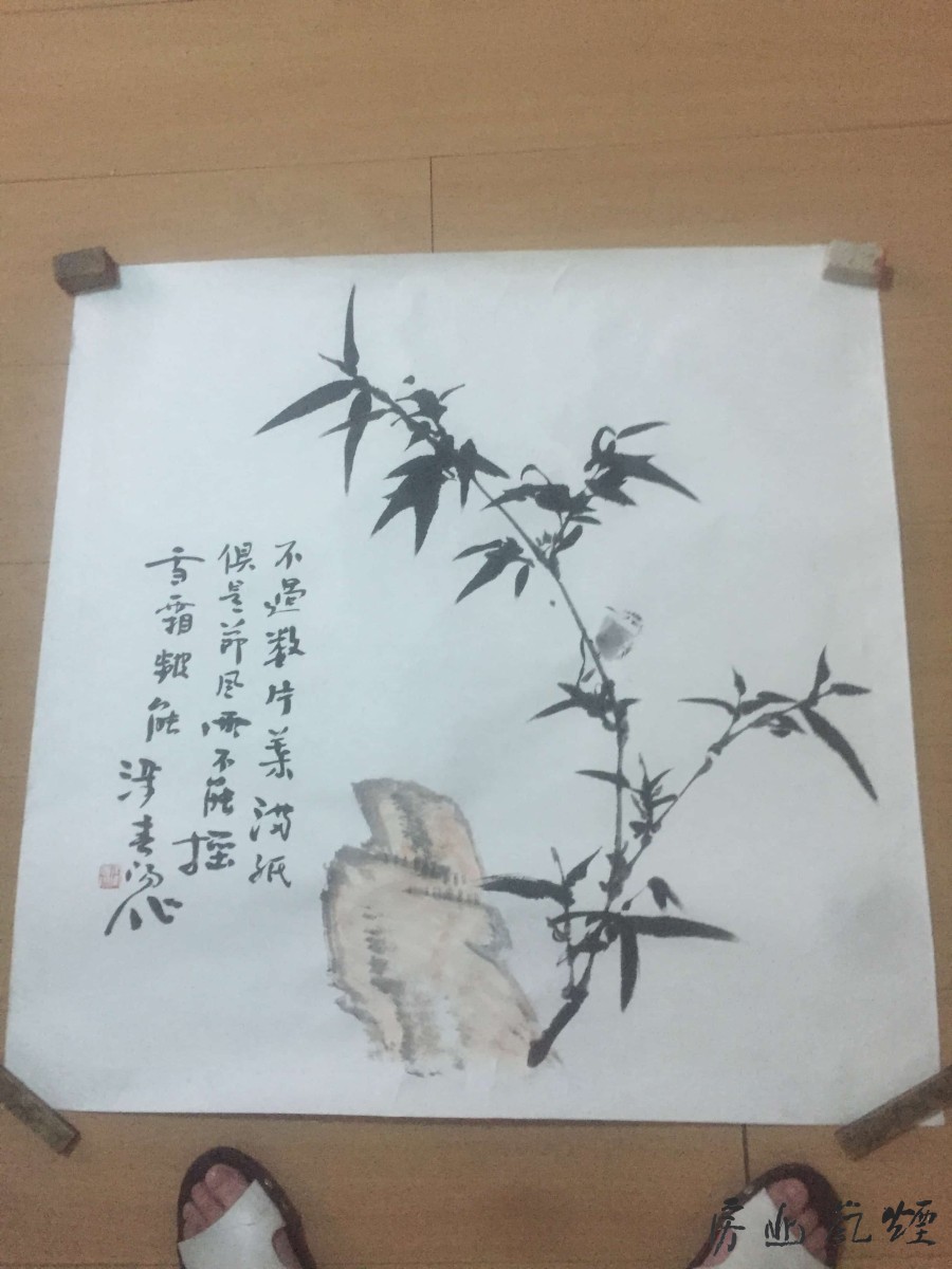 霍春阳作品