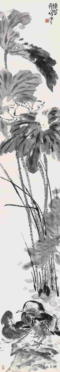 陈昭四条屏三 - 图片 5