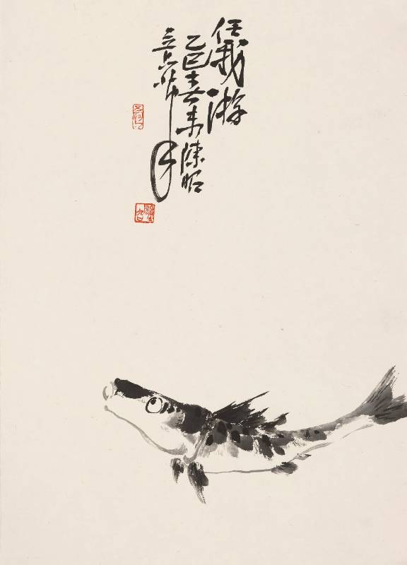 陈 昭四条屏二 - 图片 2