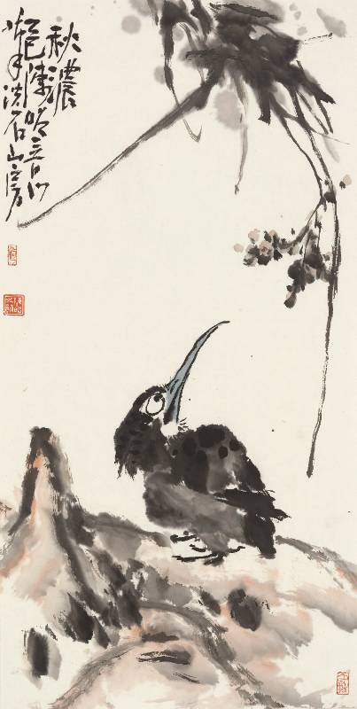 陈 昭四条屏二 - 图片 7