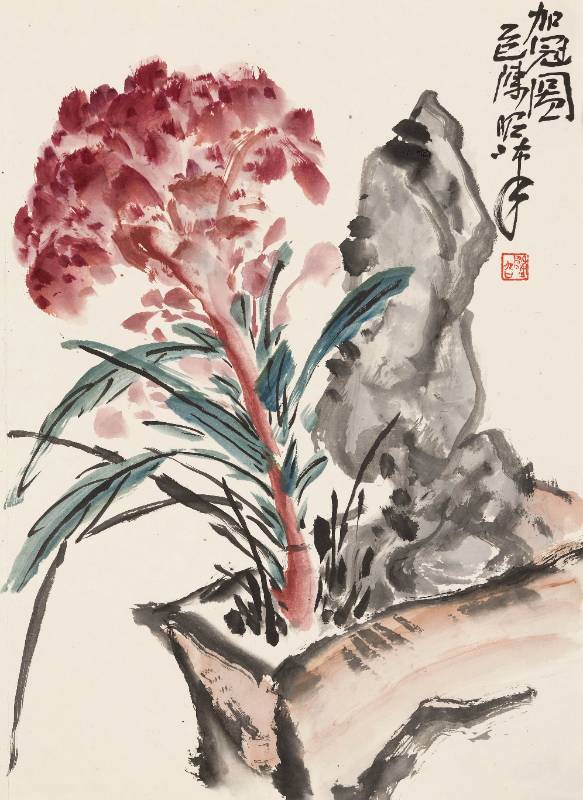 陈 昭四条屏二 - 图片 9