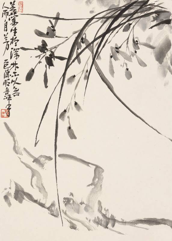 陈 昭四条屏二 - 图片 11