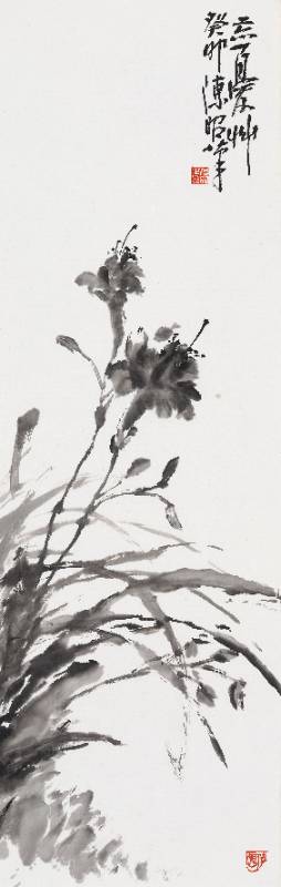 陈 昭四条屏二 - 图片 18