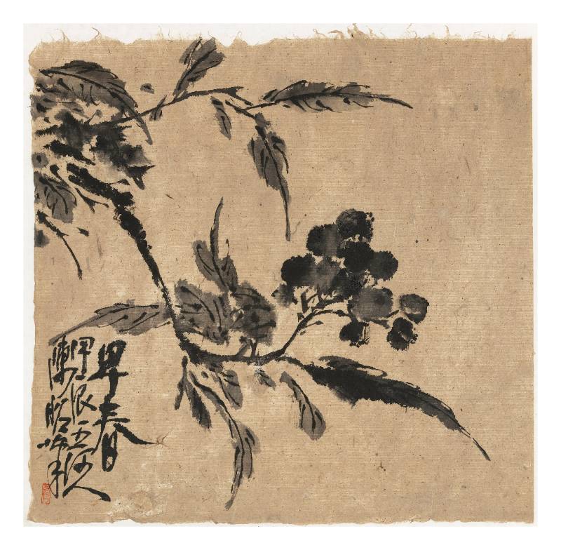 陈 昭四条屏二 - 图片 19