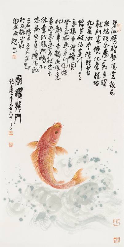 李亚新作