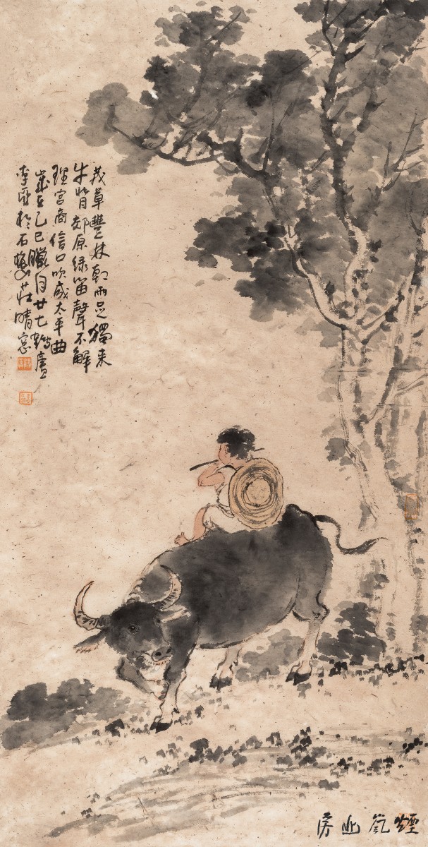 李亚2026新作11