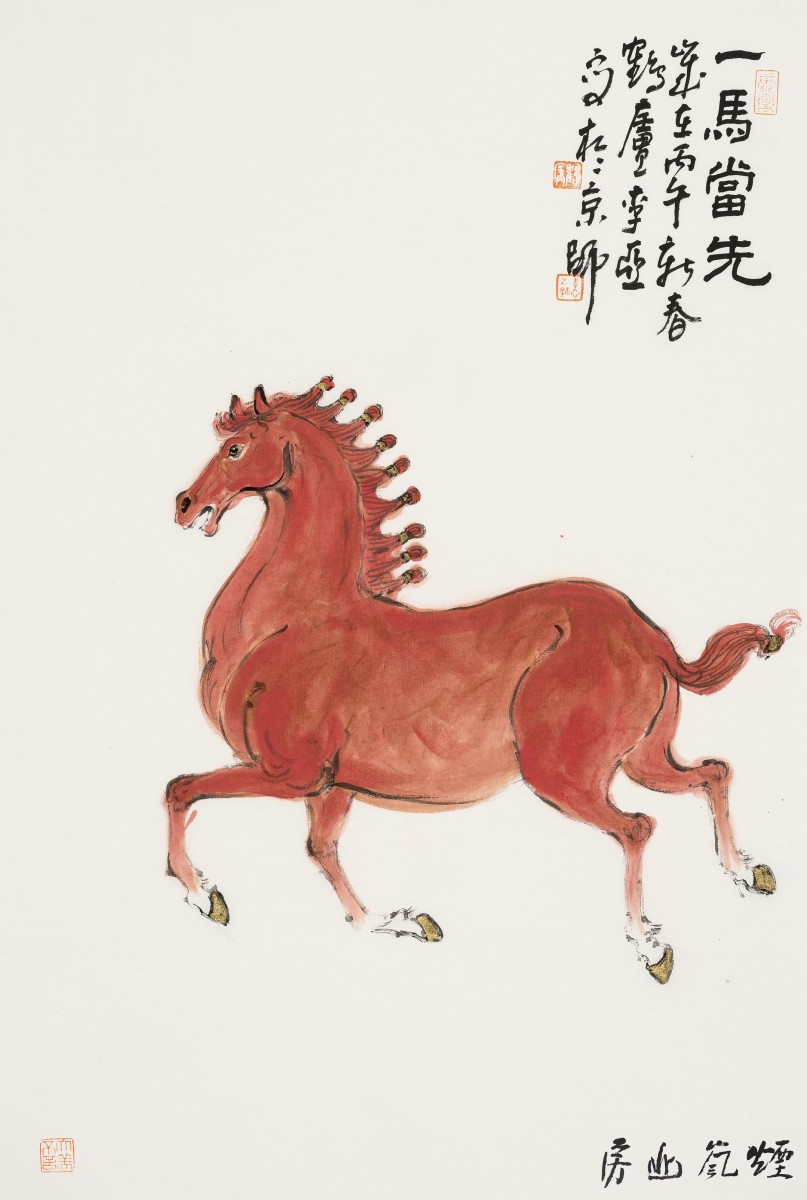 李亚2026新作04